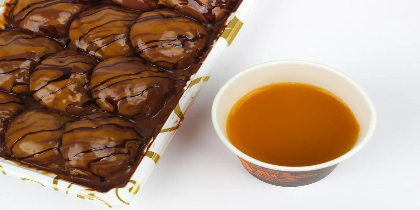 ديوانية دلة اليرموك cover