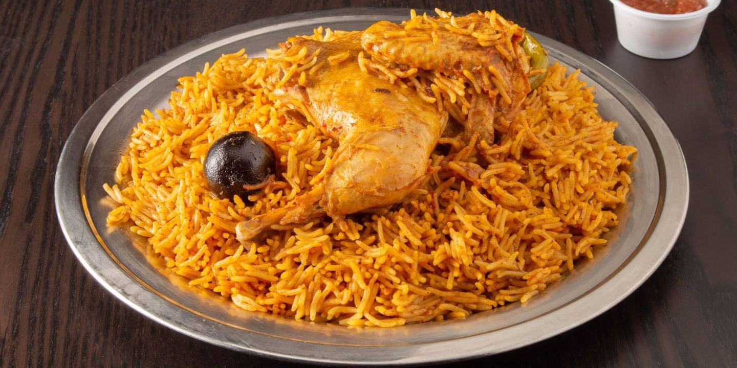 Diyafat Al Sahel Restaurant cover