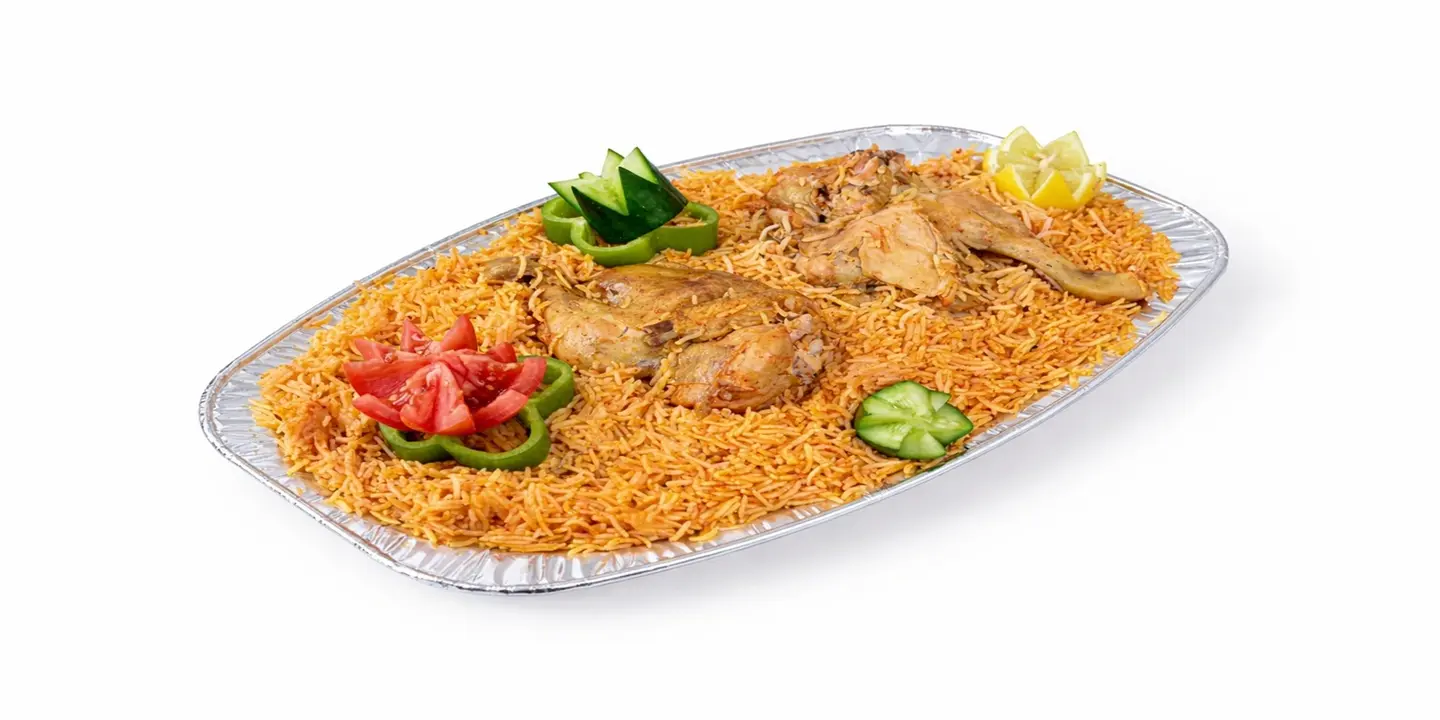 مقلط العز cover