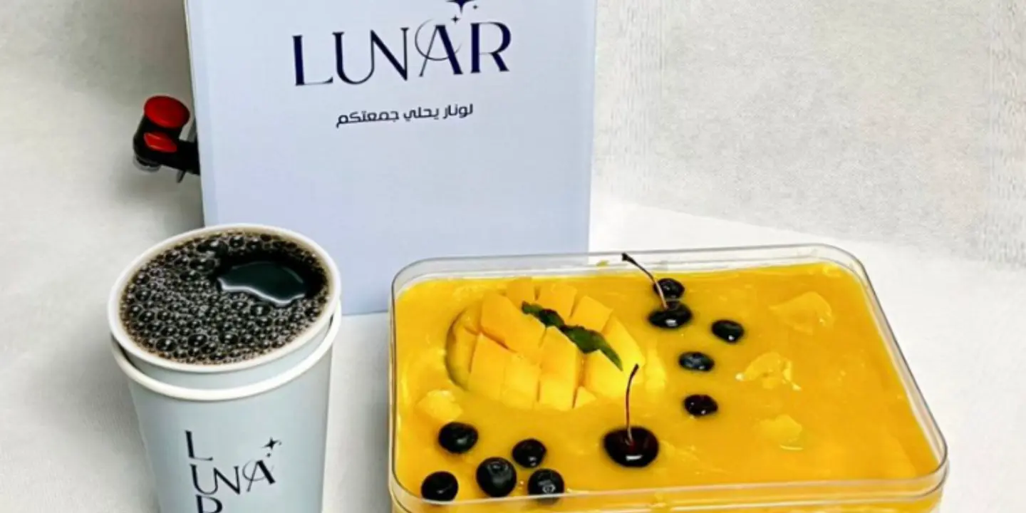 لونار hero