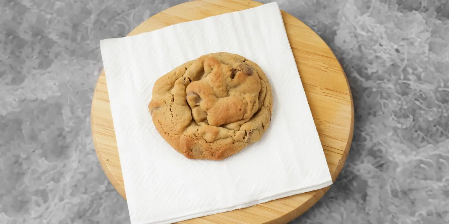 نانودا كوكيز cover