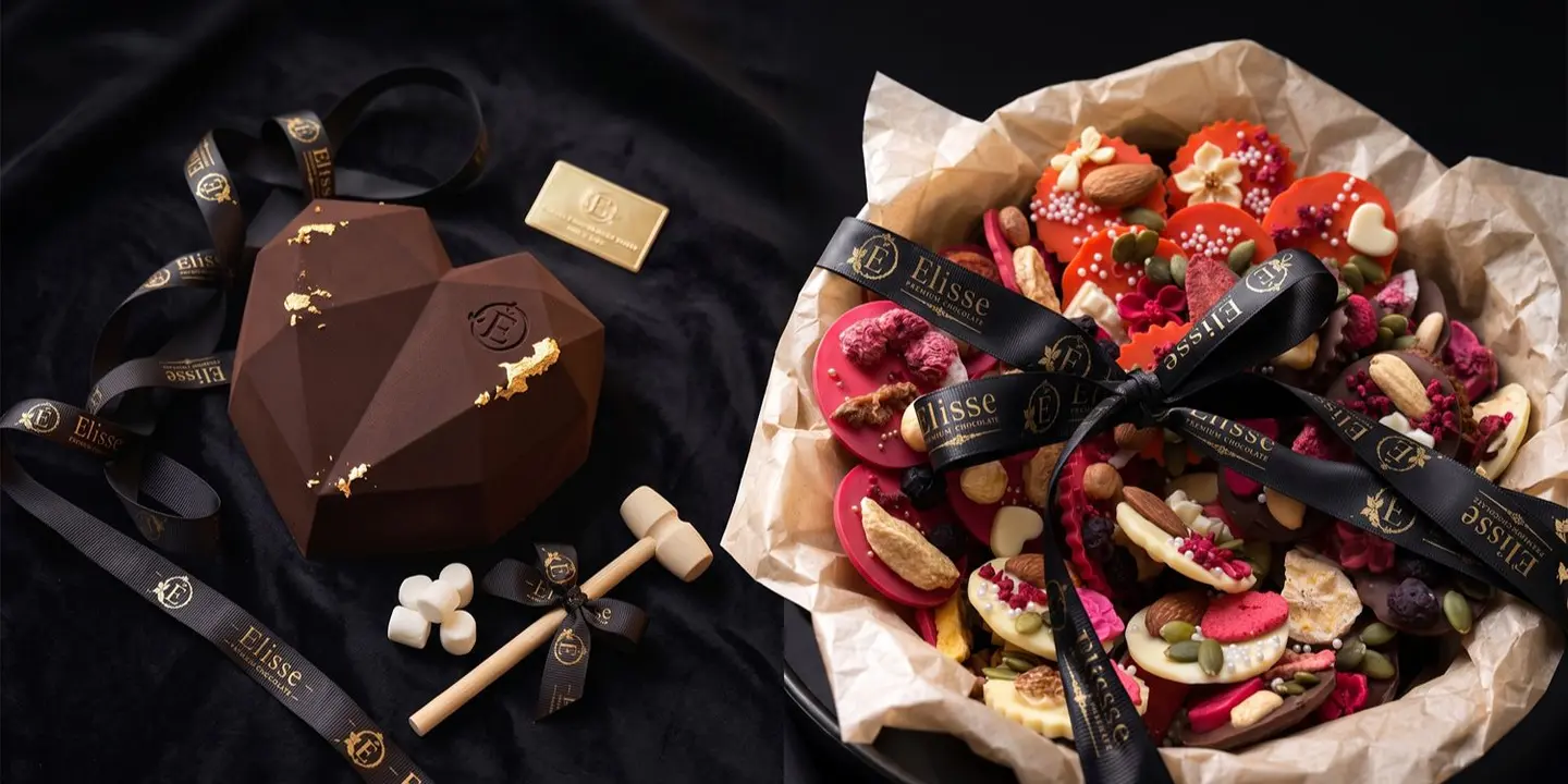 Elisse chocolate cover