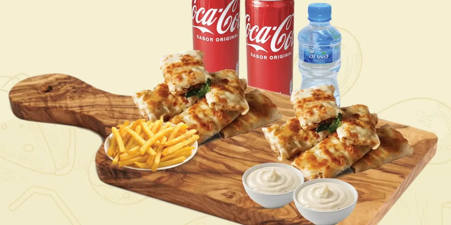 باب الطعام cover