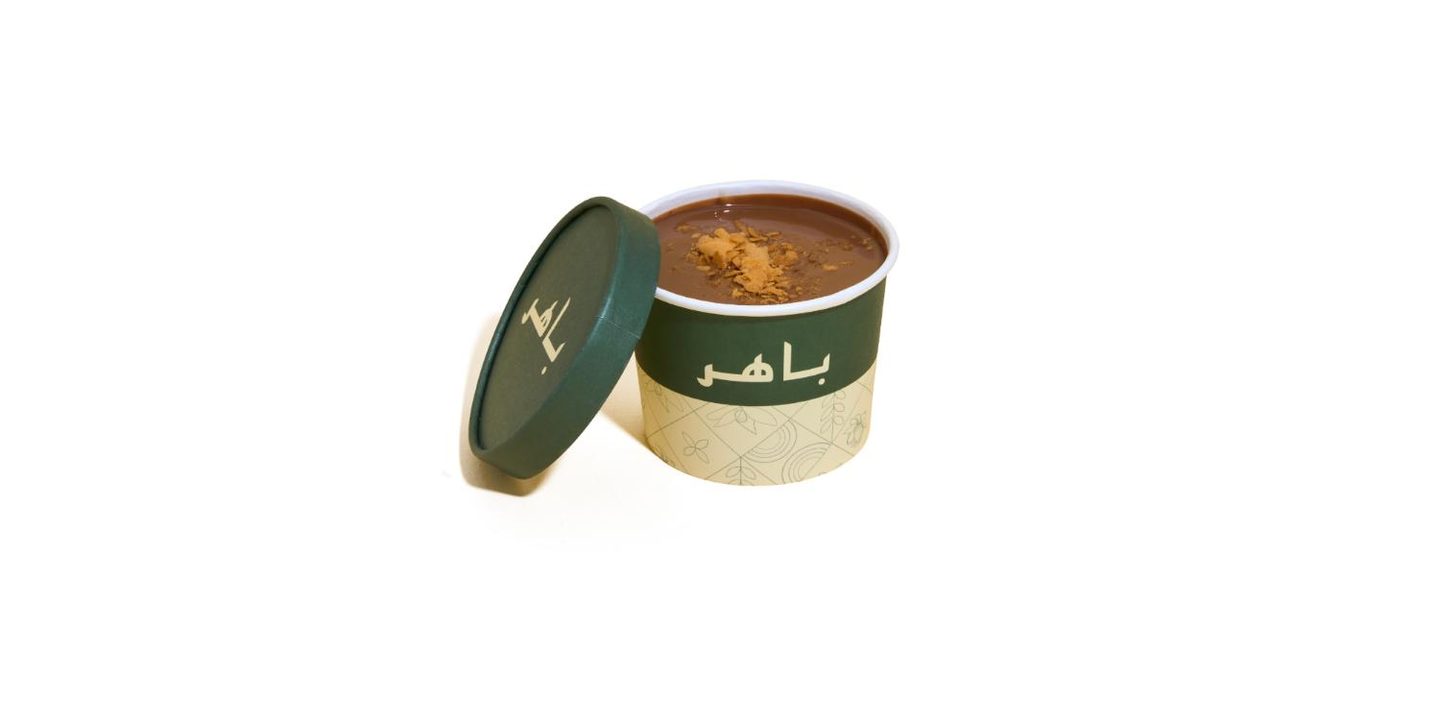 Baher cover