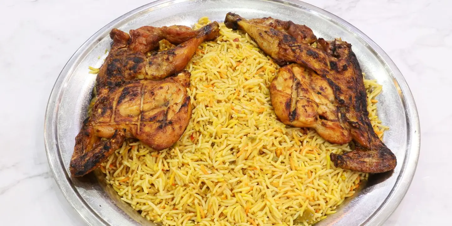 بيت أكبر cover