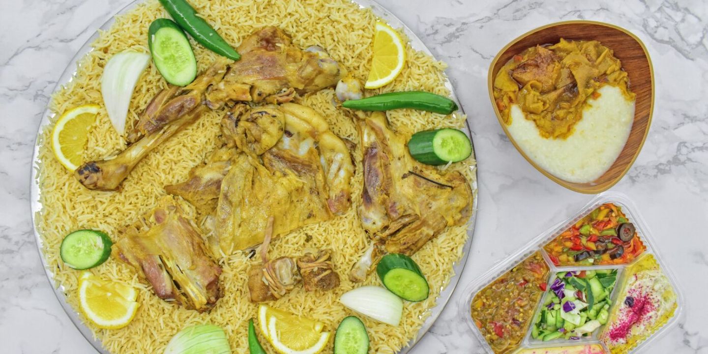Haneeth Al Diwan restaurants and kitchens cover