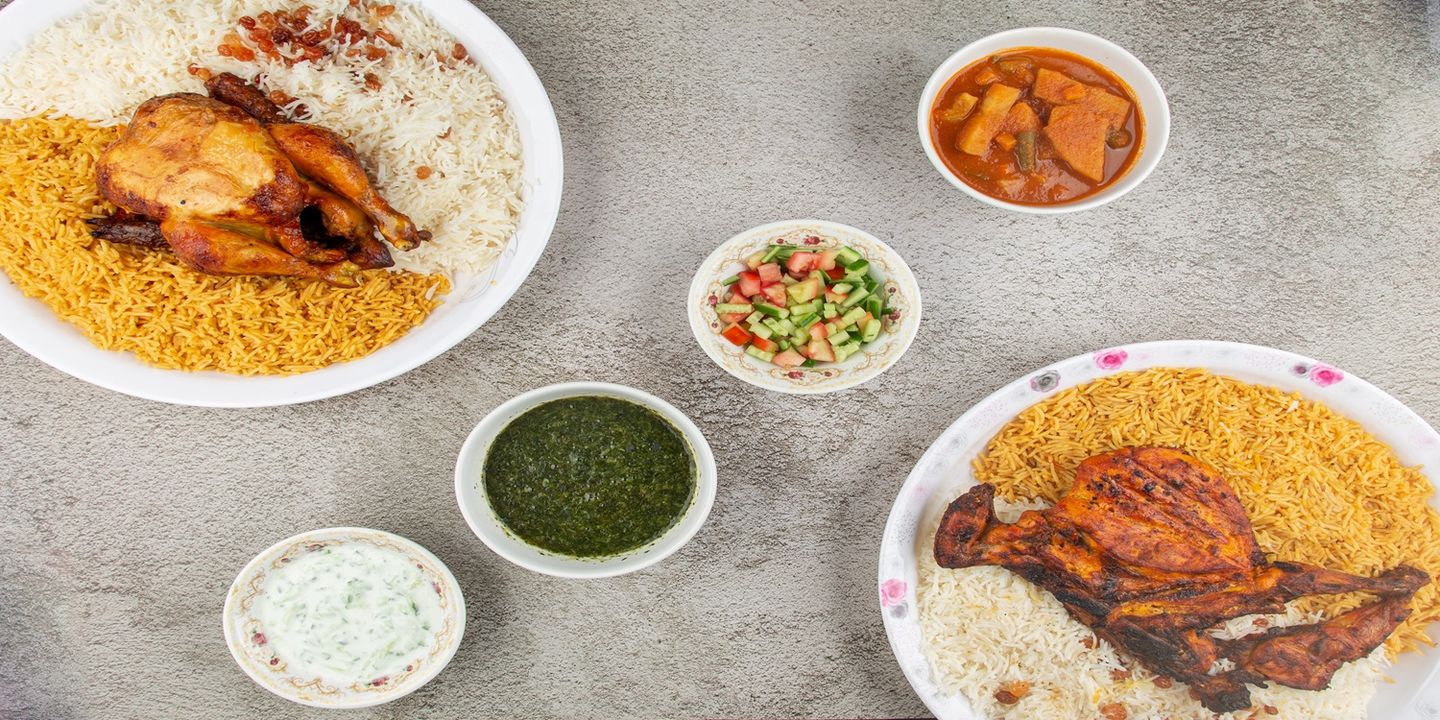 مطعم الوان السفرة cover