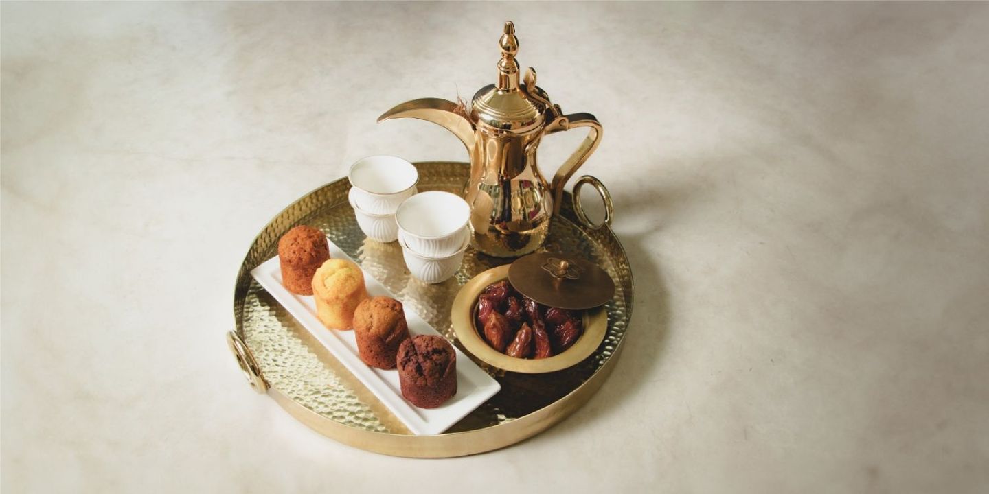 Hal Al keif cover