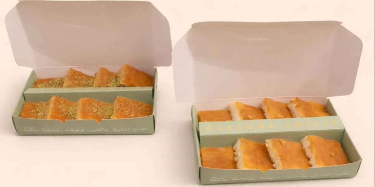 حلويات مبرومة cover