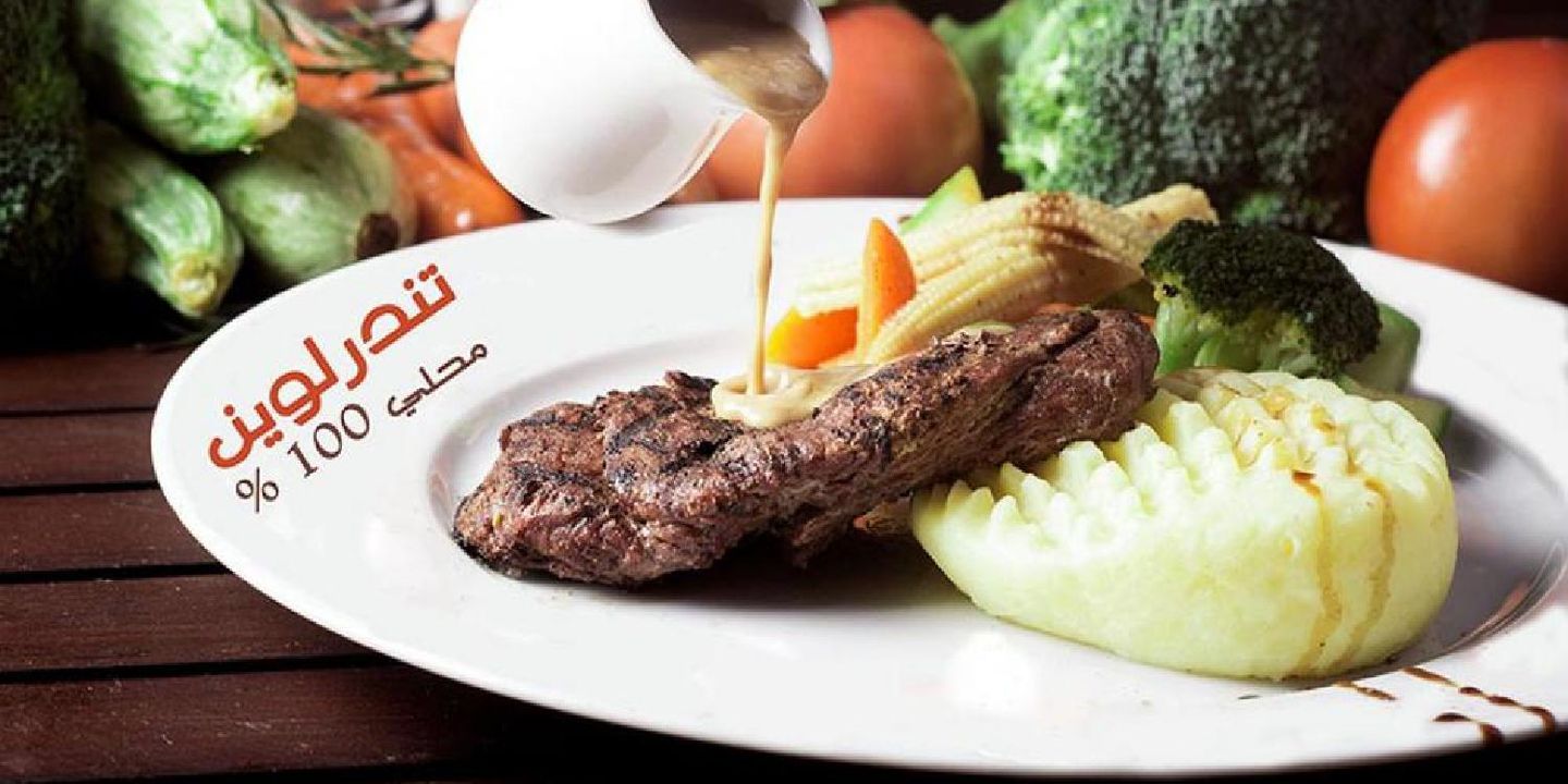 صدفات cover