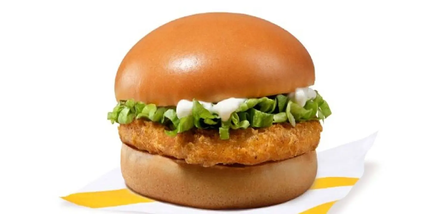 Shawarma Hmash cover