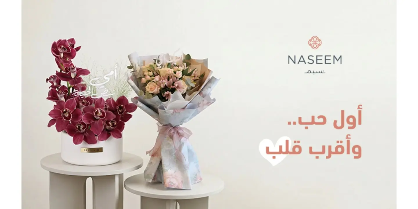 Memo Boulevard cover