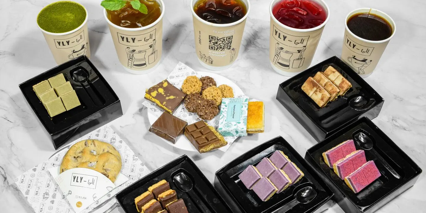 YLY specialty coffee cover