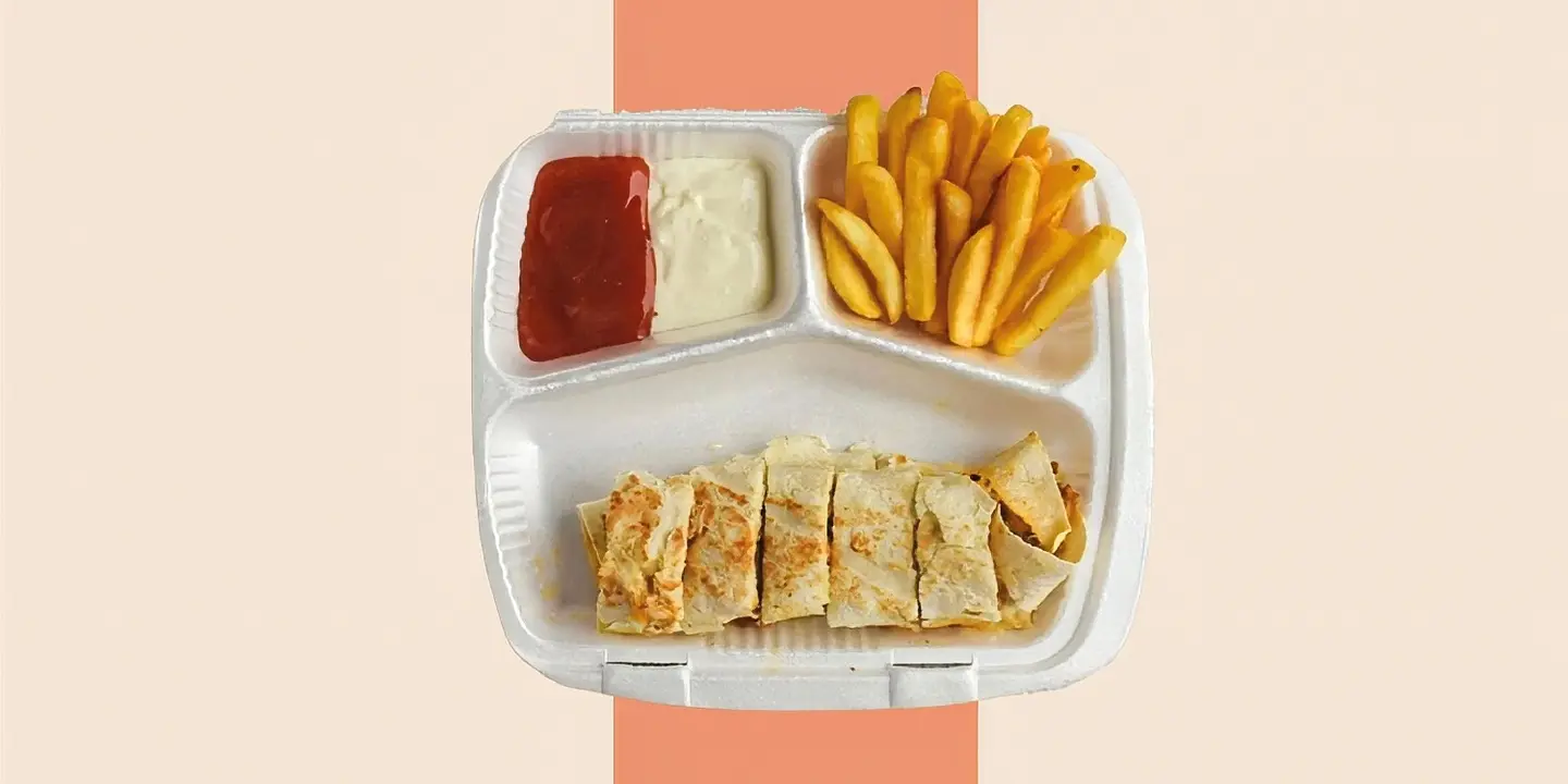 شاورما نديم cover