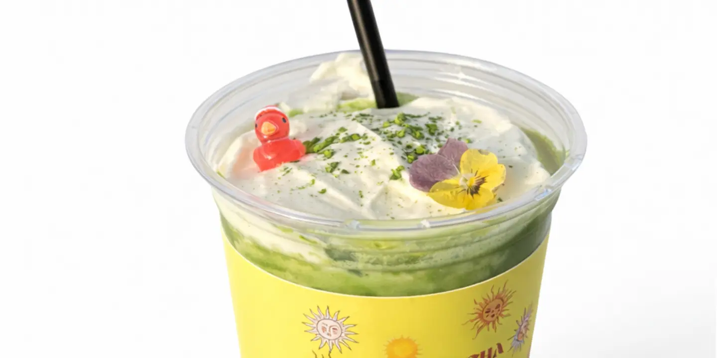 اس اي ماتشا cover