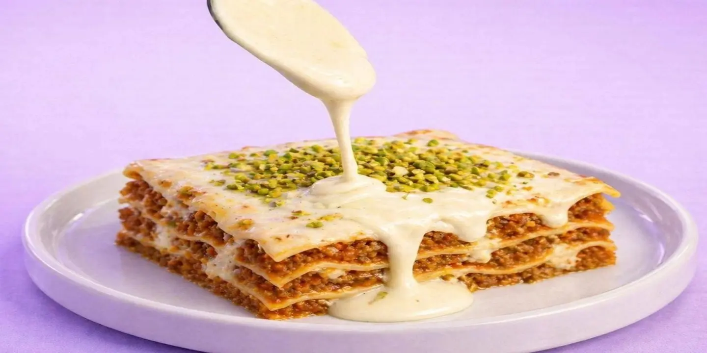 يمز cover