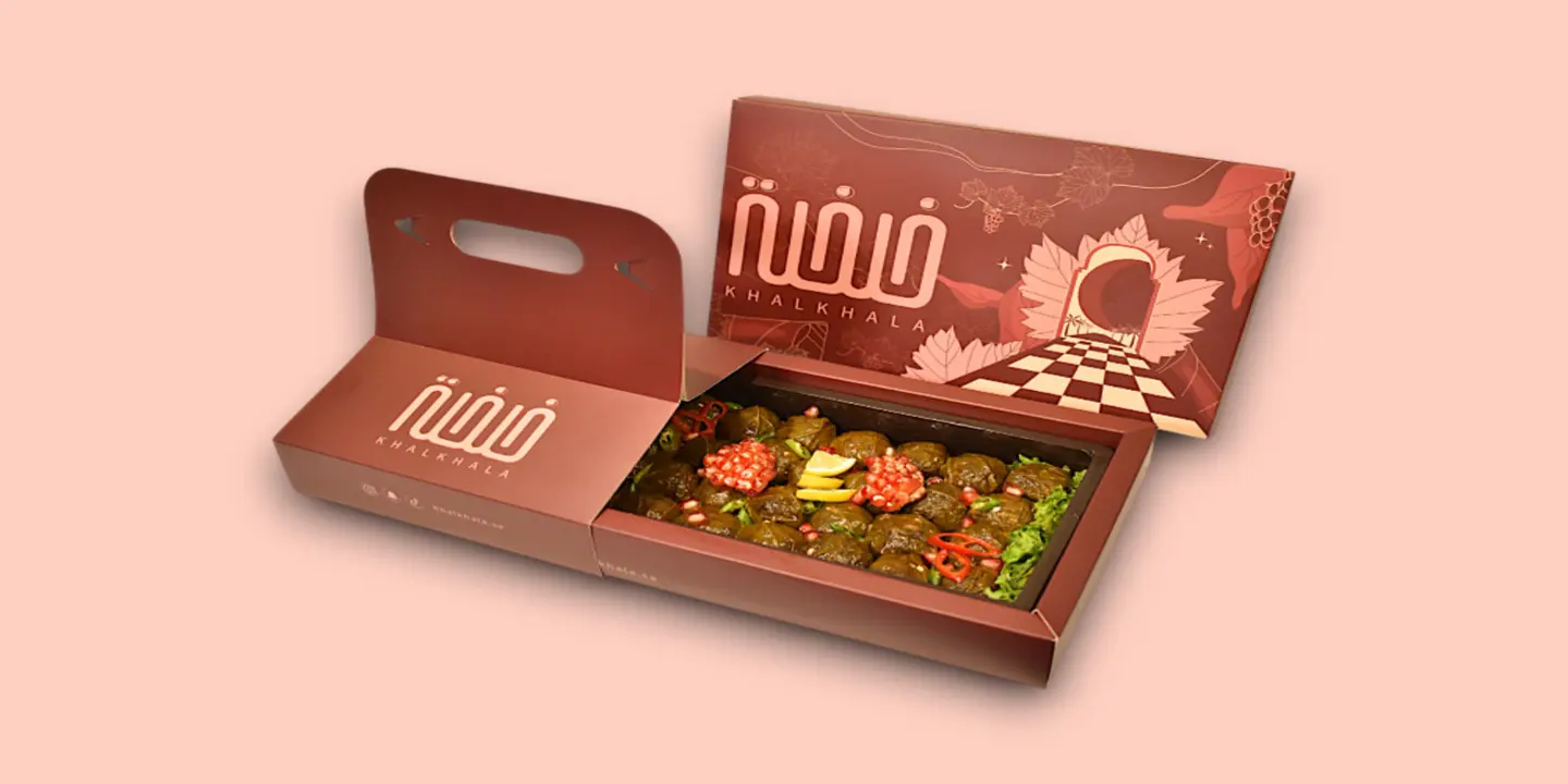 خلخلة ورق عنب  cover
