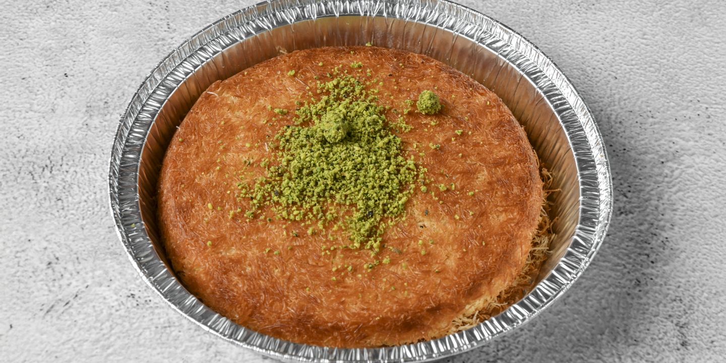 كنافة حلا cover