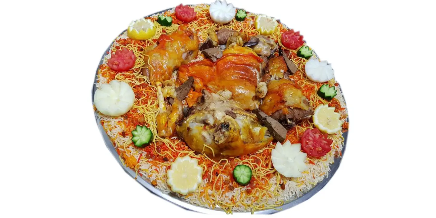 مطبخ الروضه الذهبيه cover