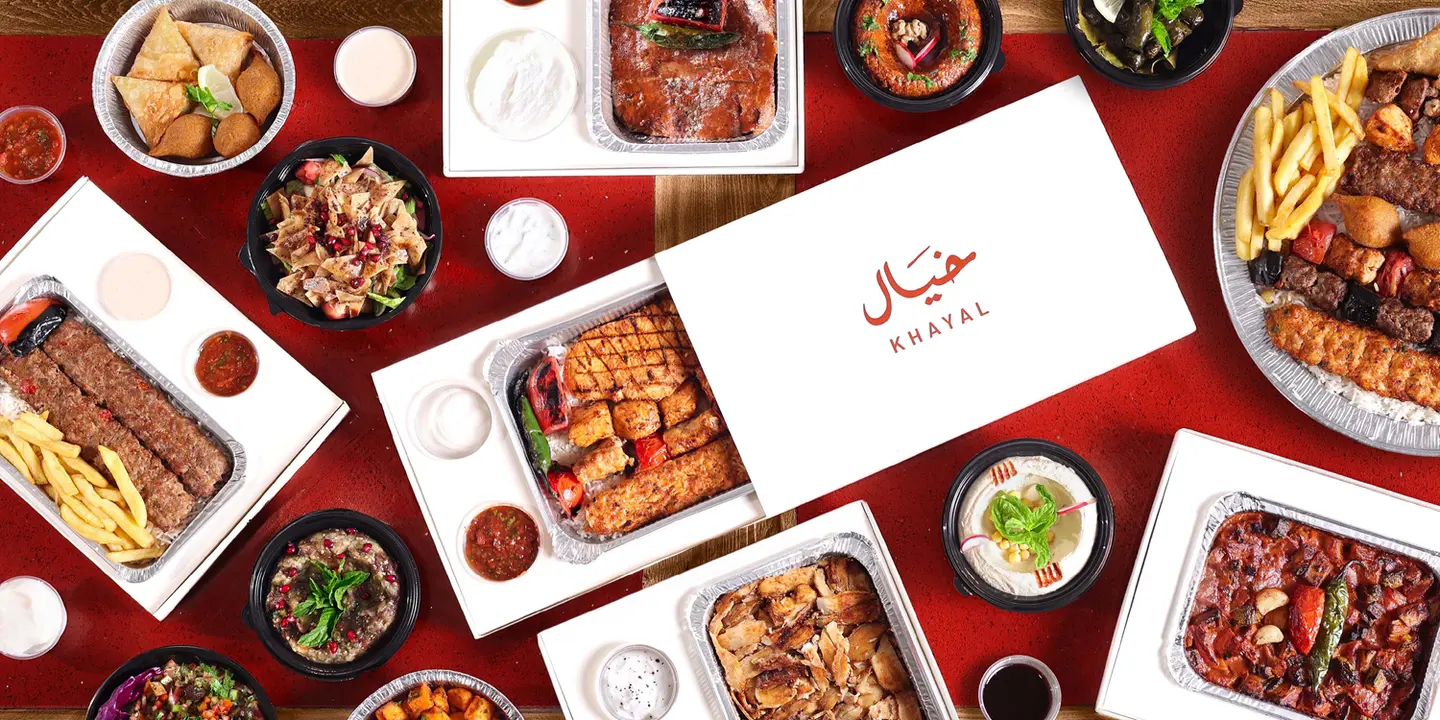 Khayal Restaurant cover