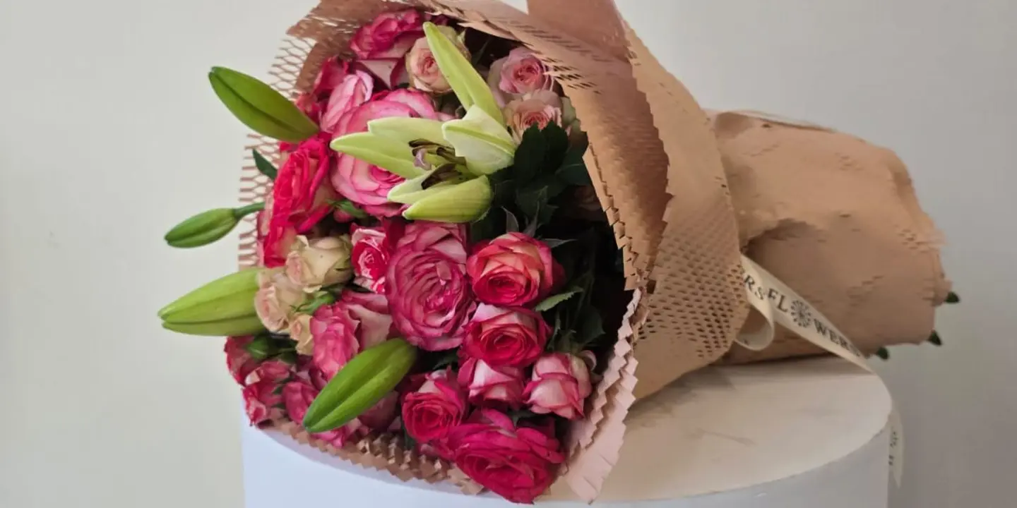 Pion Flower and Gift cover