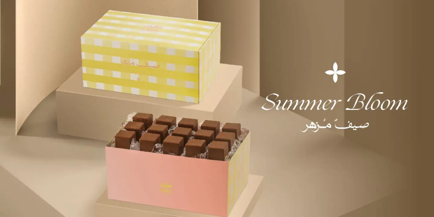 كيك باي مامولا cover