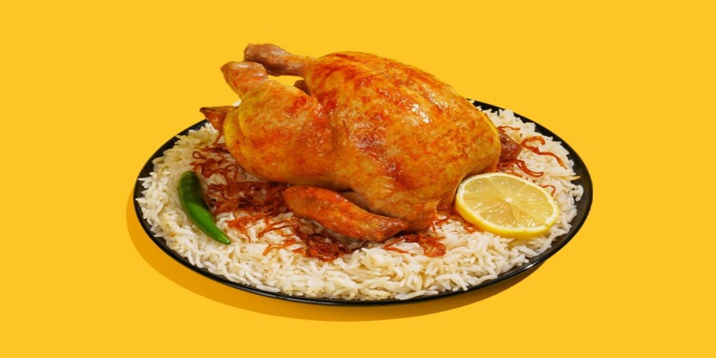 Hamid Grill Restaurants cover