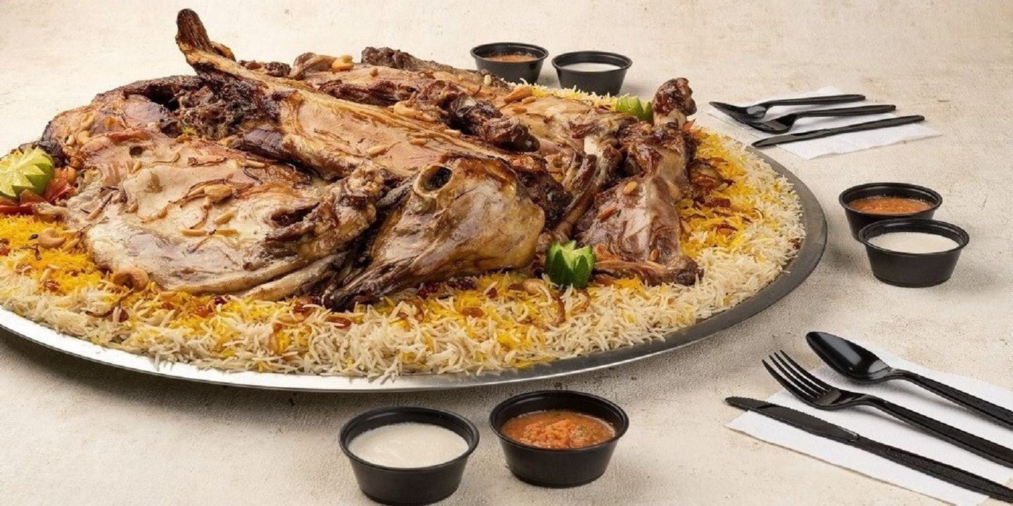 ولائم الشيوخ  cover