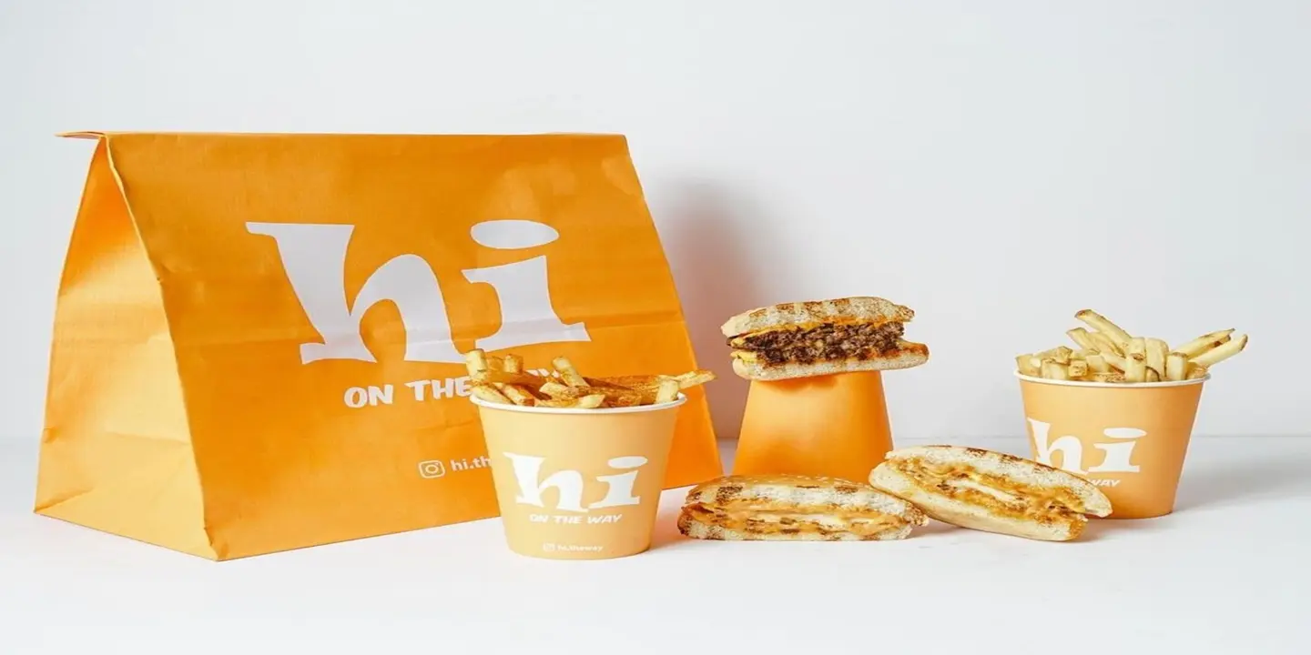 هاي برجر cover