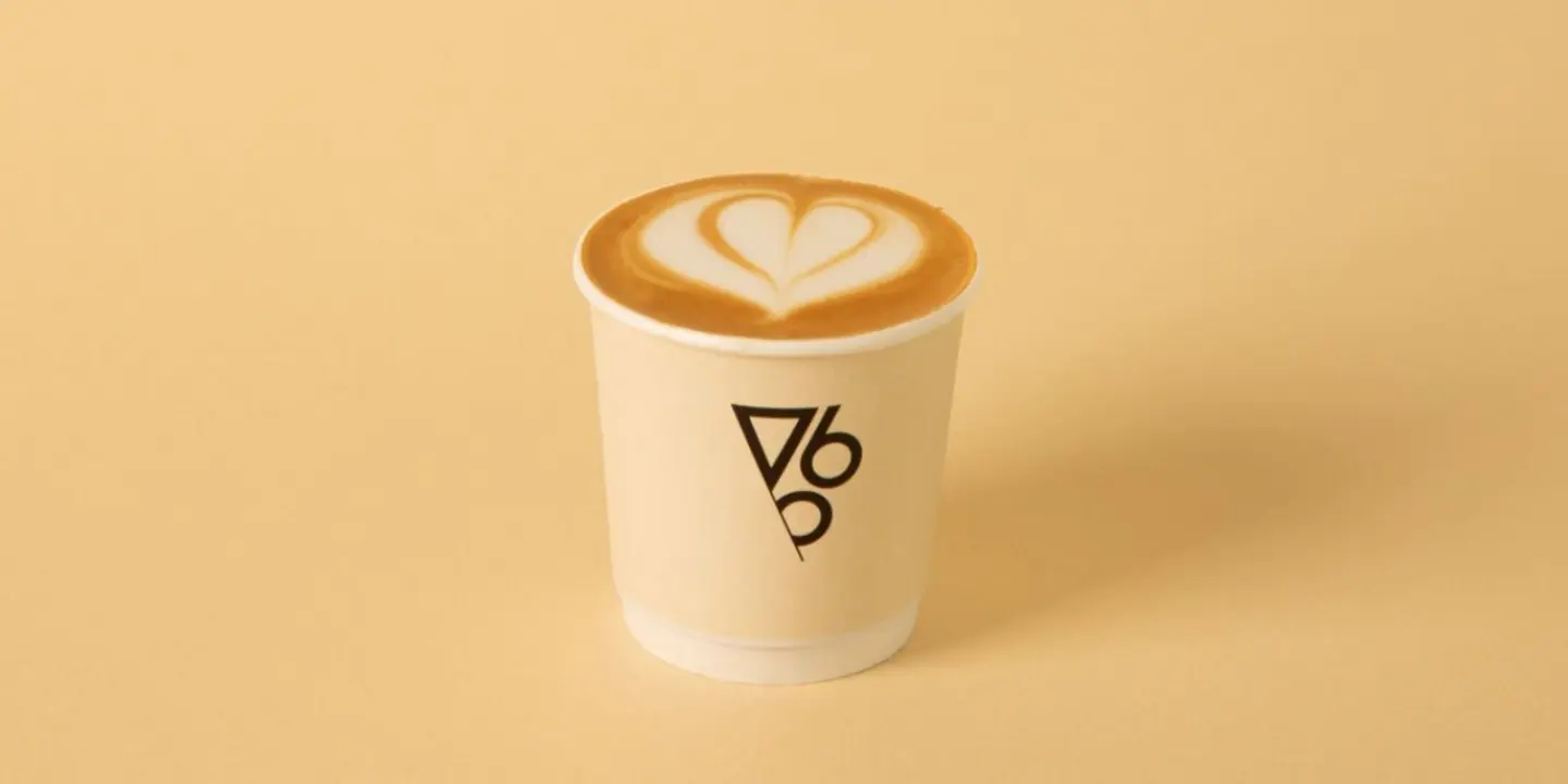 تراينجل 60 cover