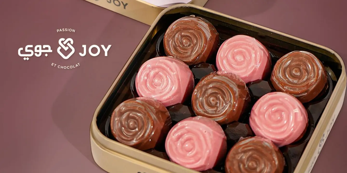 شوكولاتة جوي cover