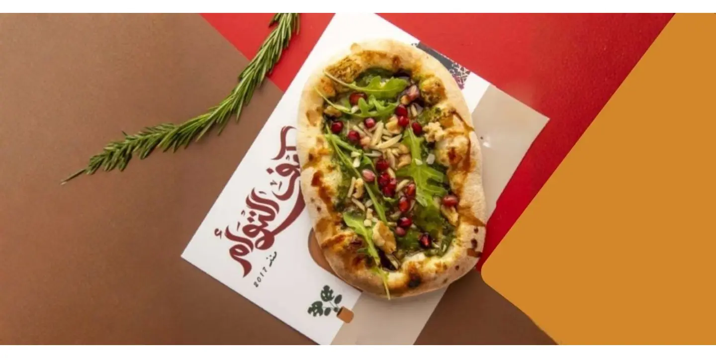 كيف التوأم cover