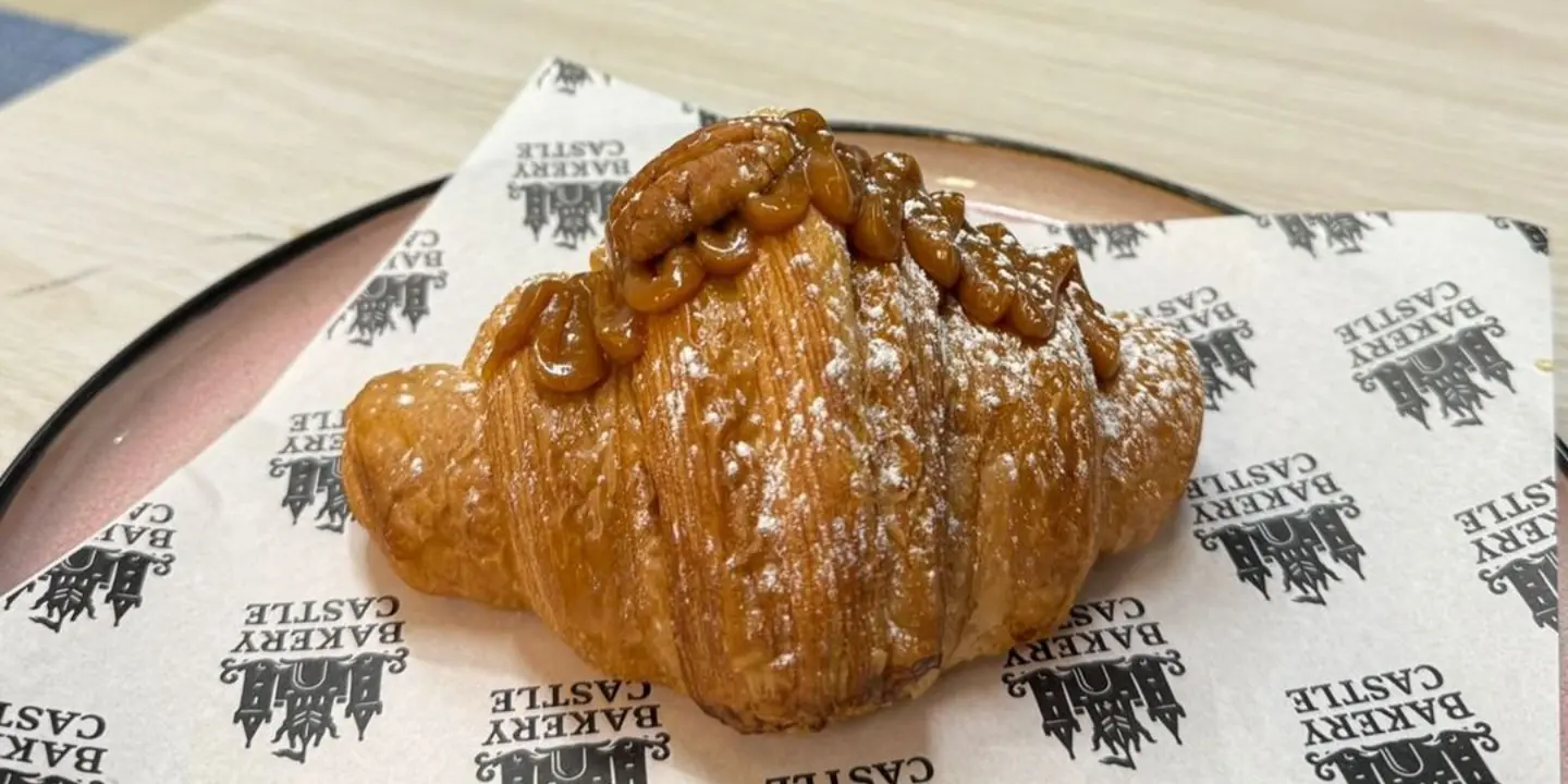 كاستل بيكري cover