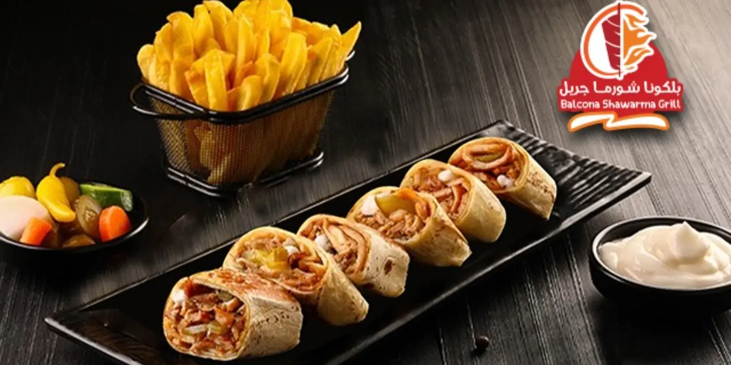 Balacona Shawerma Grill cover