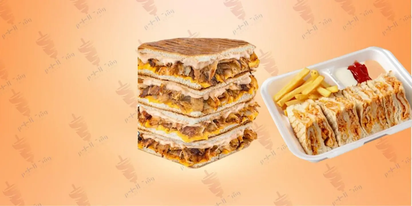 وقت الطعم cover