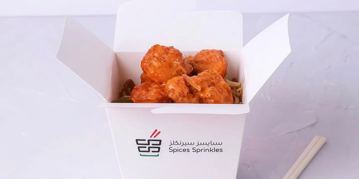  سبايسز سبرنكلز  cover
