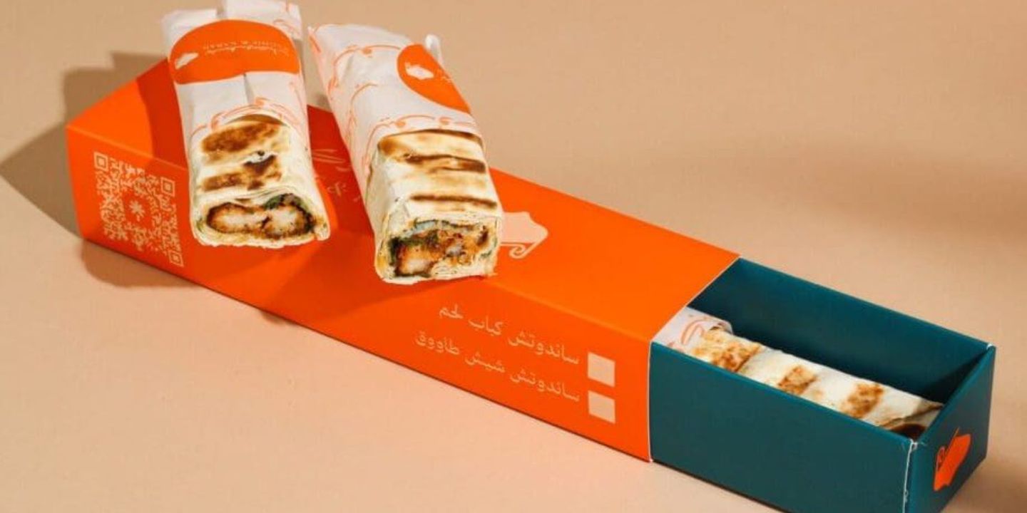 رغيف وكباب  cover