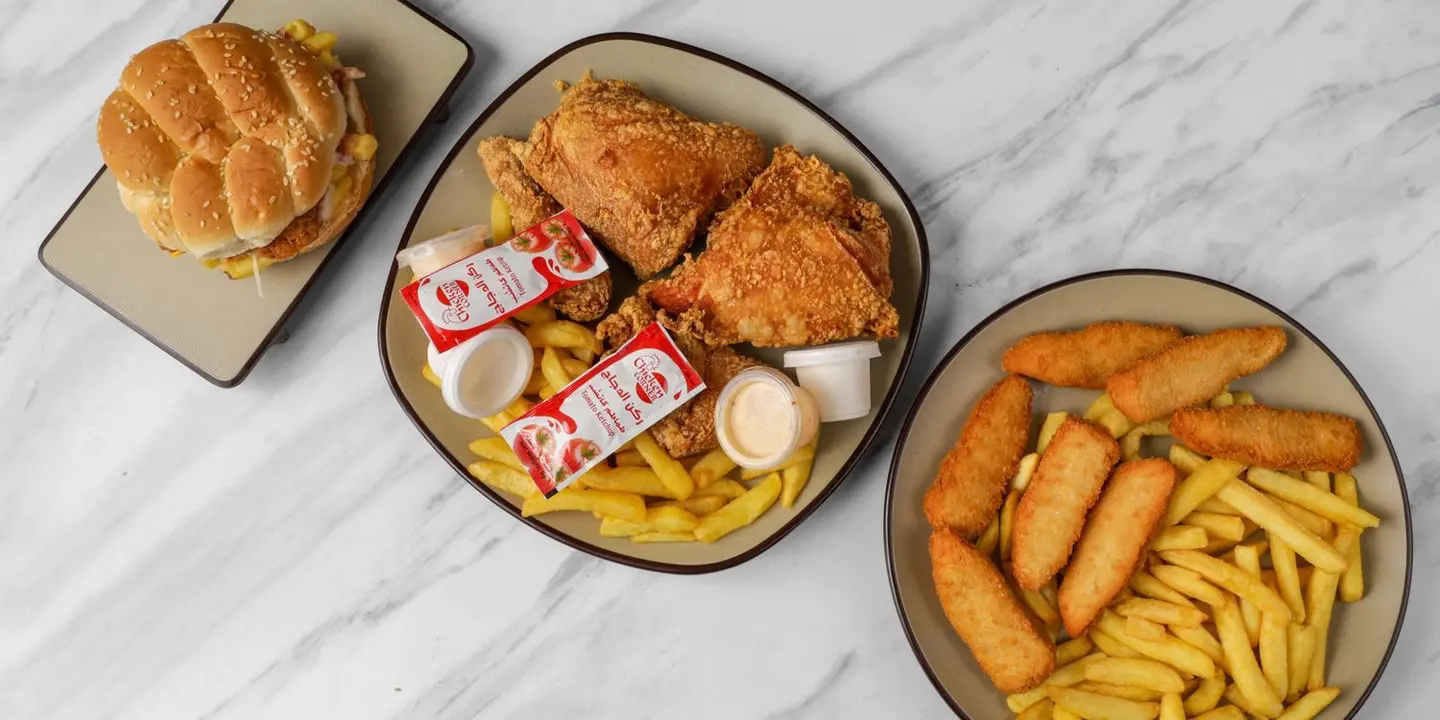 ركن الدجاج cover