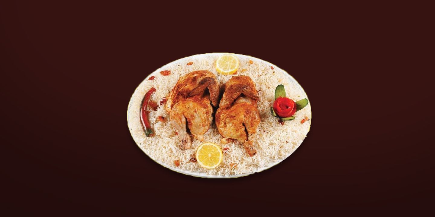 بيت الولائم cover