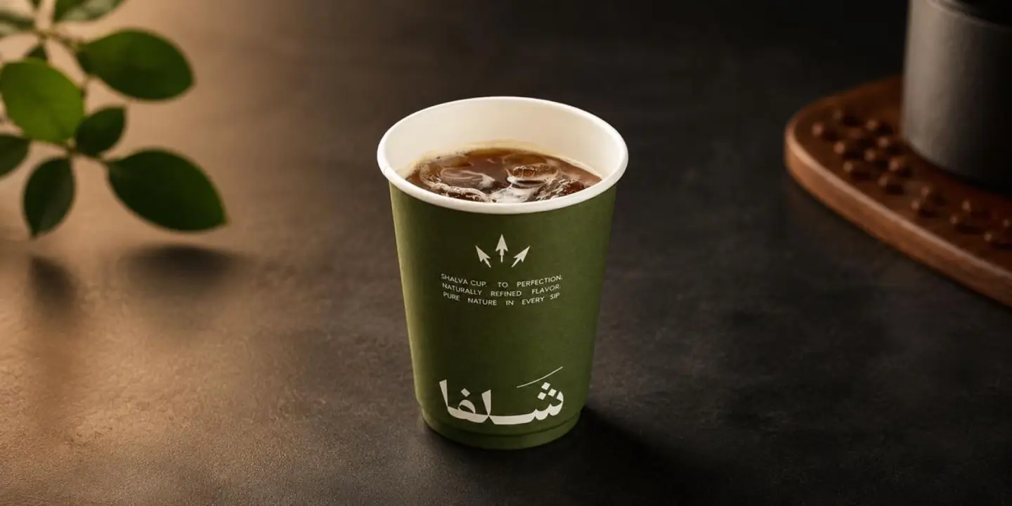 شلفا cover