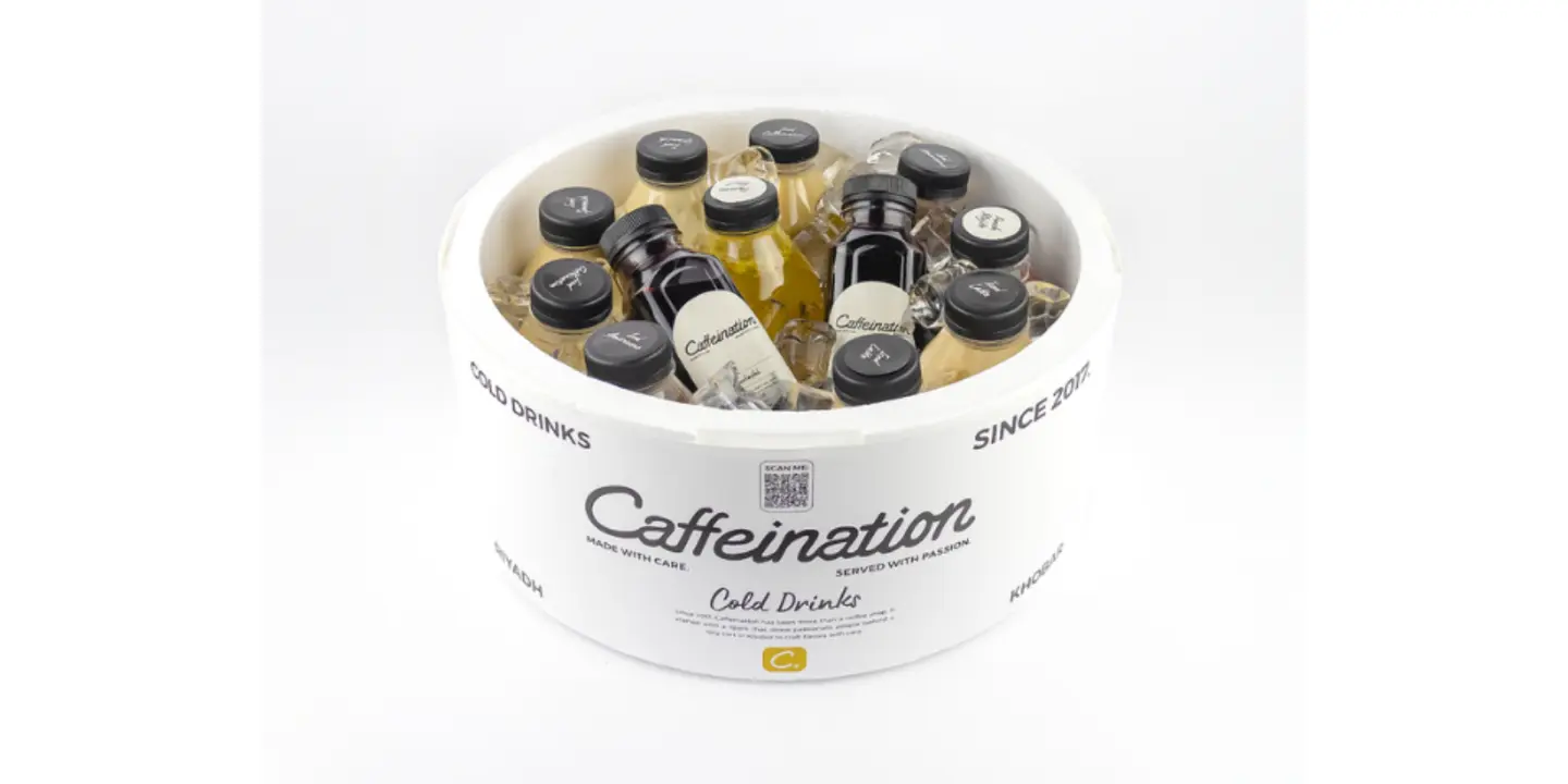 كافينيشن cover