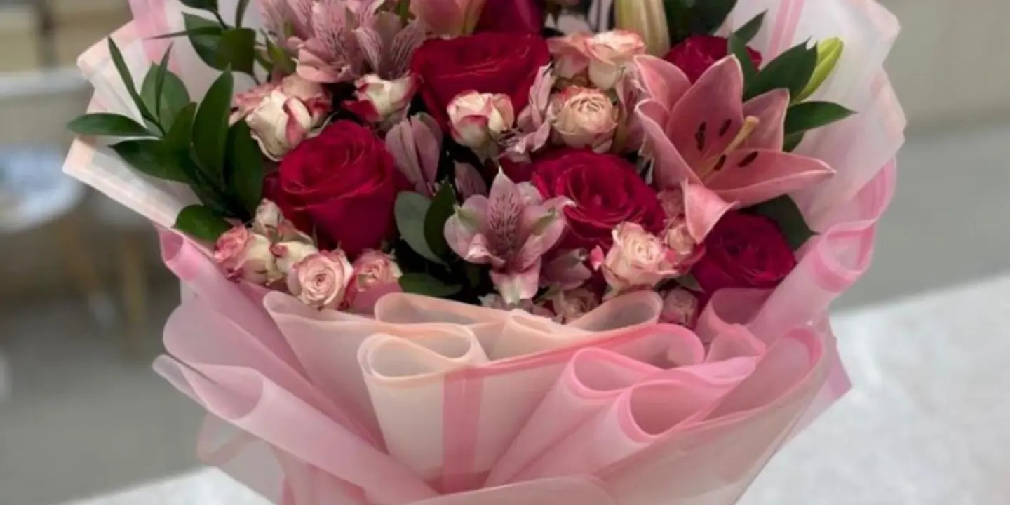 Flower and more cover