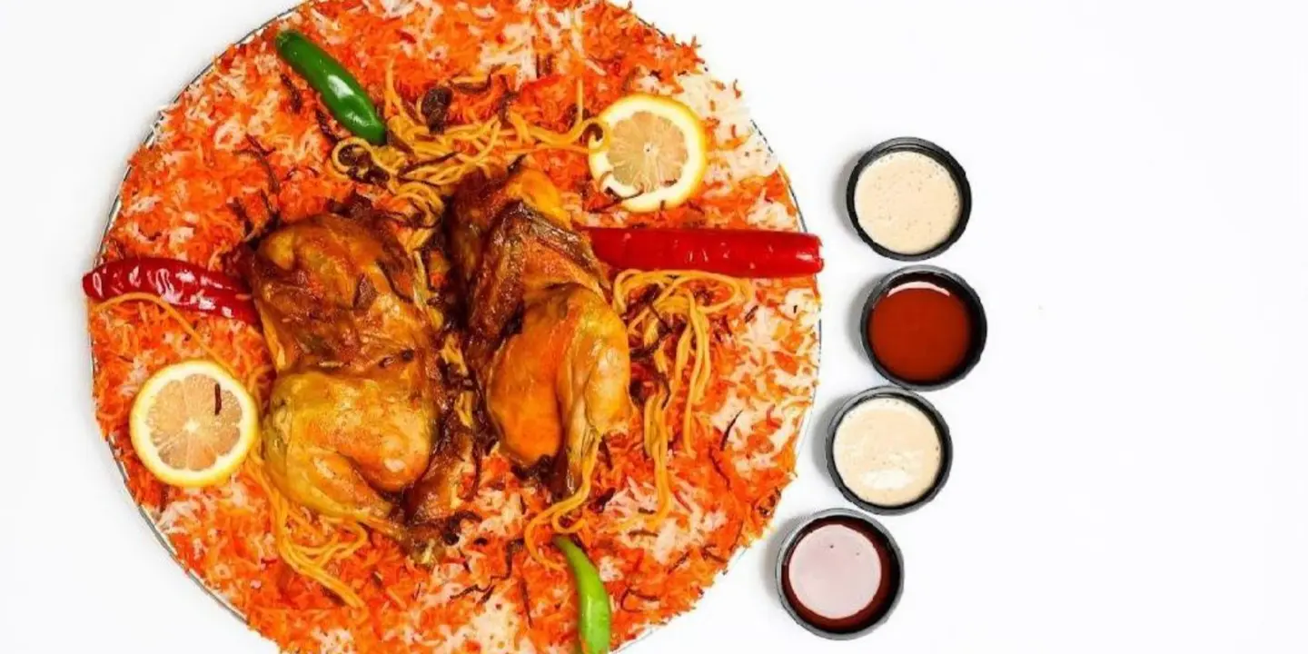 Rukn Al Haneeth cover