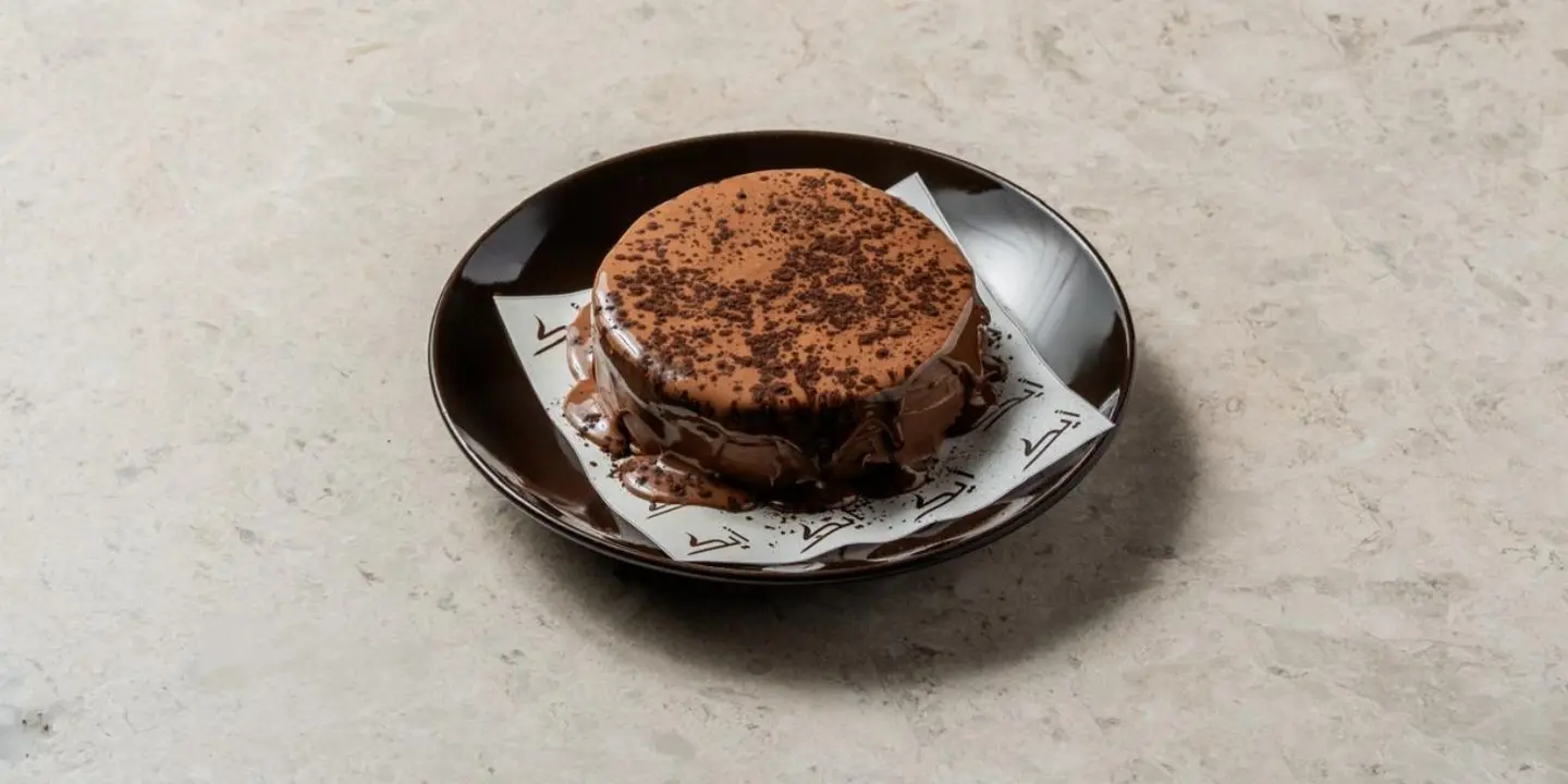 مقهى ايك cover