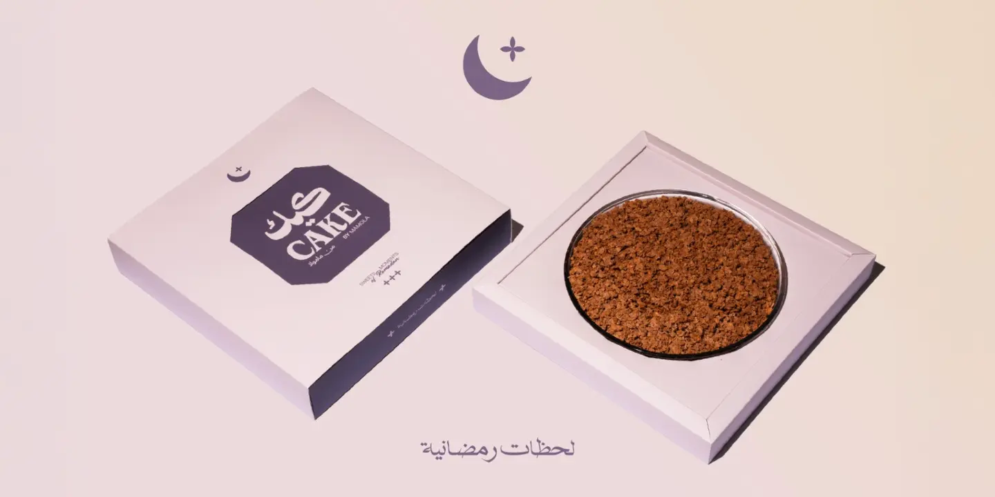 كيك من مامولا cover