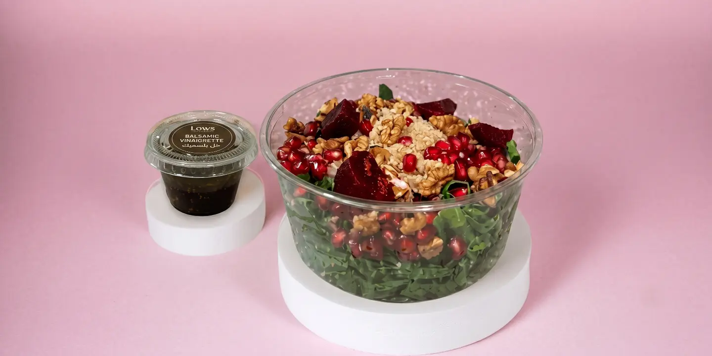 Salad world cover