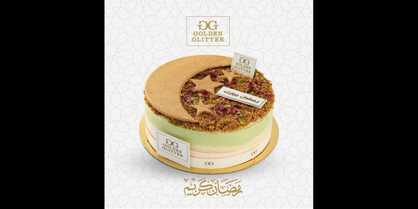 جولدن جليتر cover