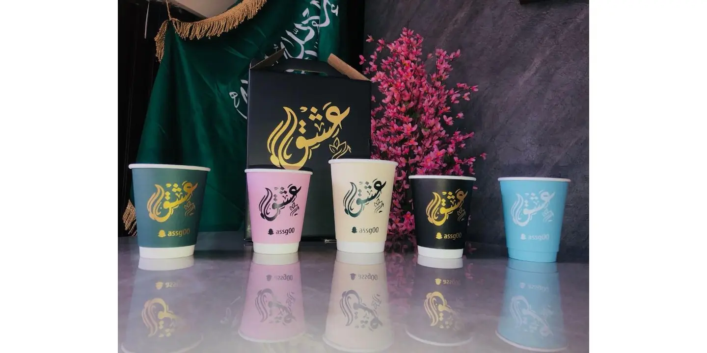 عشق cover