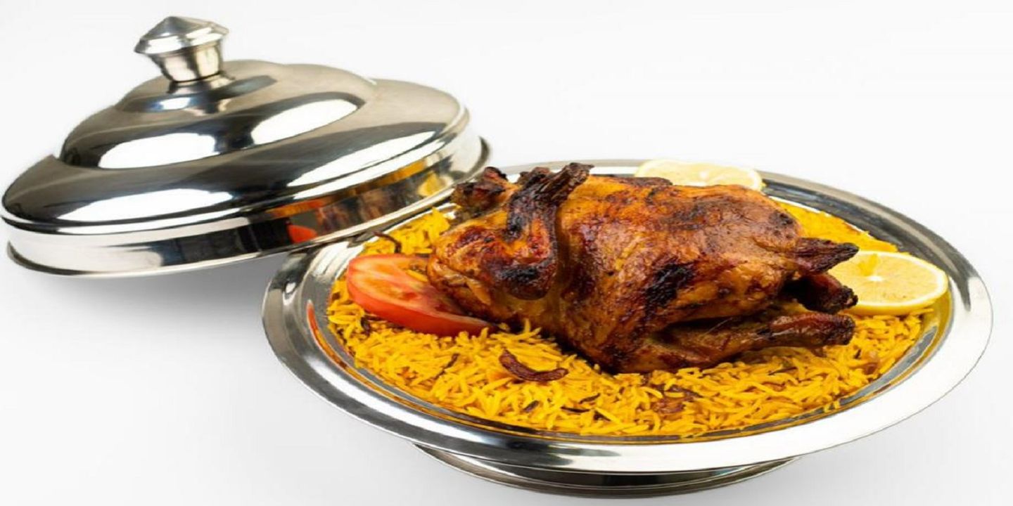 Ariana Bukhari Restaurant and Al Bustan Grill cover