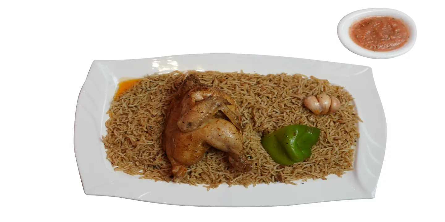 مضغوط هاوس cover